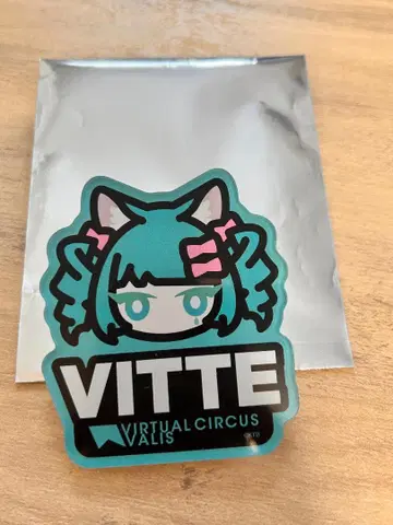 VALIS 랜덤 이름 아크릴 배지 VITTE 갈채 커튼콜