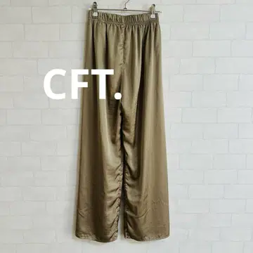 CFT. 매트 새틴 팬츠 그레이지