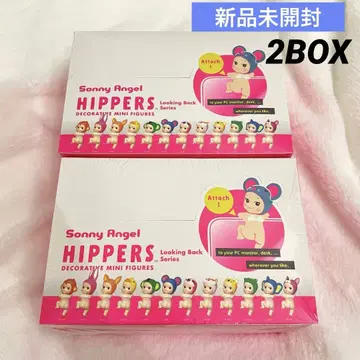 소니 엔젤 히퍼스 루킹 백 미개봉 새상품 2 BOX