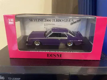 DISM SKYLINE 2000 TURBO GF-E S 1/43