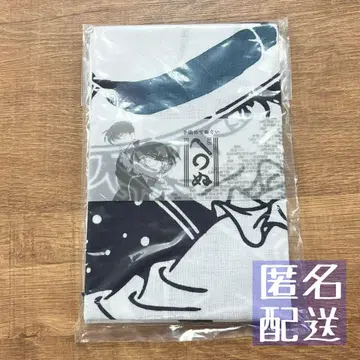 명탐정 코난 괴도 키드 손수건 코난 탐정사 카마와누