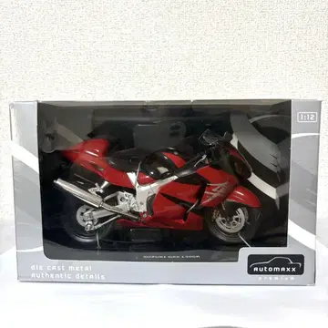 아오시마 오토맥스 프리미엄 스즈키 GSX1300R 하야부사 1/12