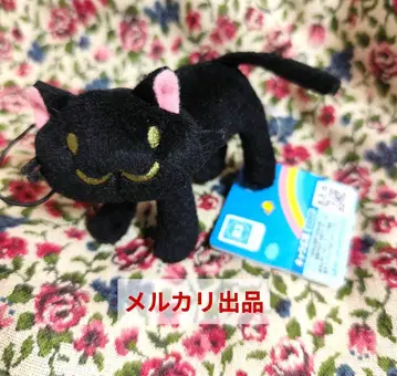 츠미네코 코네코 마스코트 봉제 인형