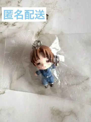 헤타리아 캬라코레 이탈리아