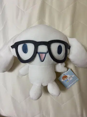 스카이피스 진탄 시나몬 봉제인형