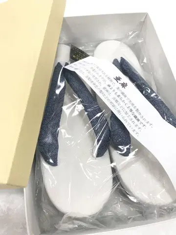 아마 조리 가드 가공 완료 프리 사이즈 홑옷, 여름 조리