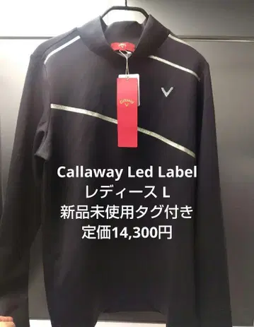 Callaway Red Label 여성용 블랙 긴팔 셔츠