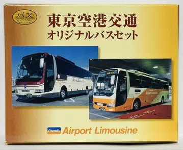 버스 컬렉션 [도쿄 공항 교통 오리지널 버스 세트]