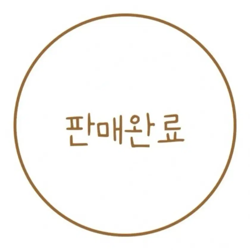 PLAVE mediheal トレカ　缶ケース　セット PLAVE 韓国 限定 メディヒール コラボ トレカ 3点セット ウノ