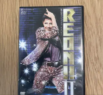 REON II DVD