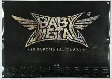 BABYMETAL 양면 B2 포스터
