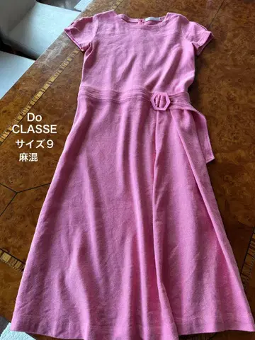 Do CLASSE 반팔 롱 원피스 사이즈 9