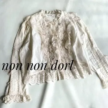 non non dorl 논논돌 블라우스 레이스 리본 가디건