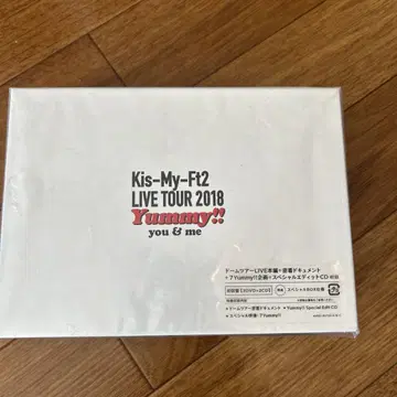 Kis-My-Ft2 LIVE TOUR 2018 Yummy!!