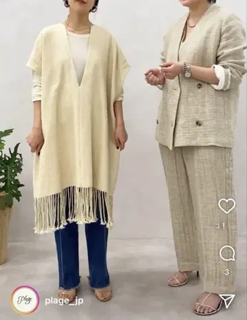 [ 새상품급 ] Plage [ R'IAM ] Khadi 프린지 베스트
