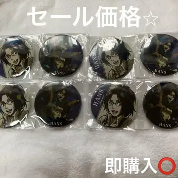 진격의 거인 [ 한지 ] 홀로그램 캔뱃지 8세트