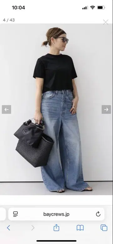 Deuxieme Classe Neo Cropped T셔츠