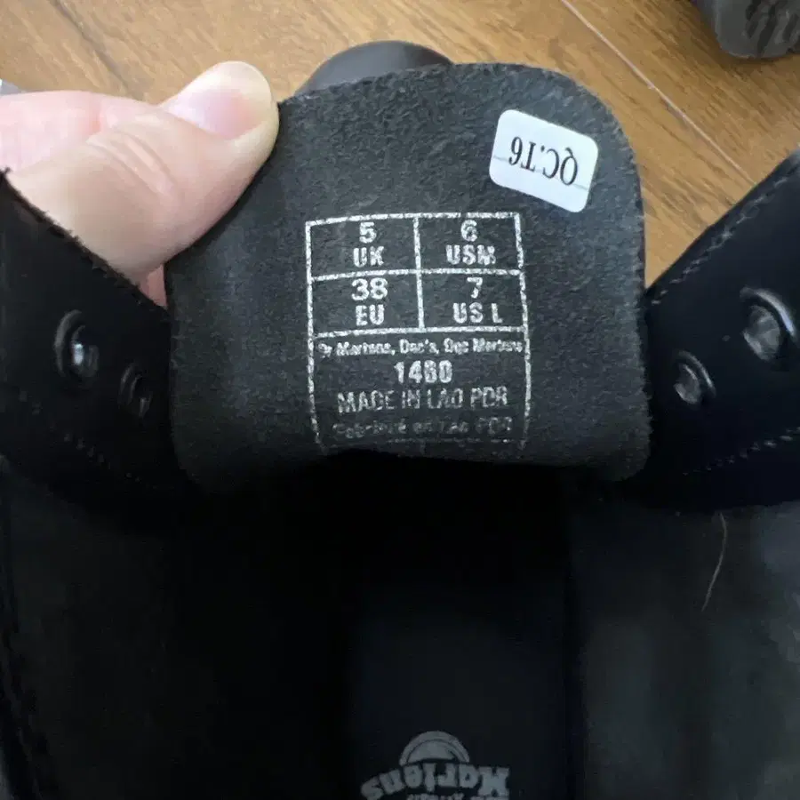 4번째 상품 이미지