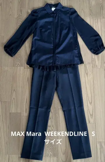 MAX Mara WEEKENDLINE 네이비 플리츠 셋업