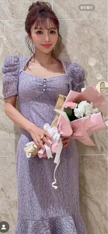 에이미 이스트와르 eimy istoire 레이스 머메이드 원피스
