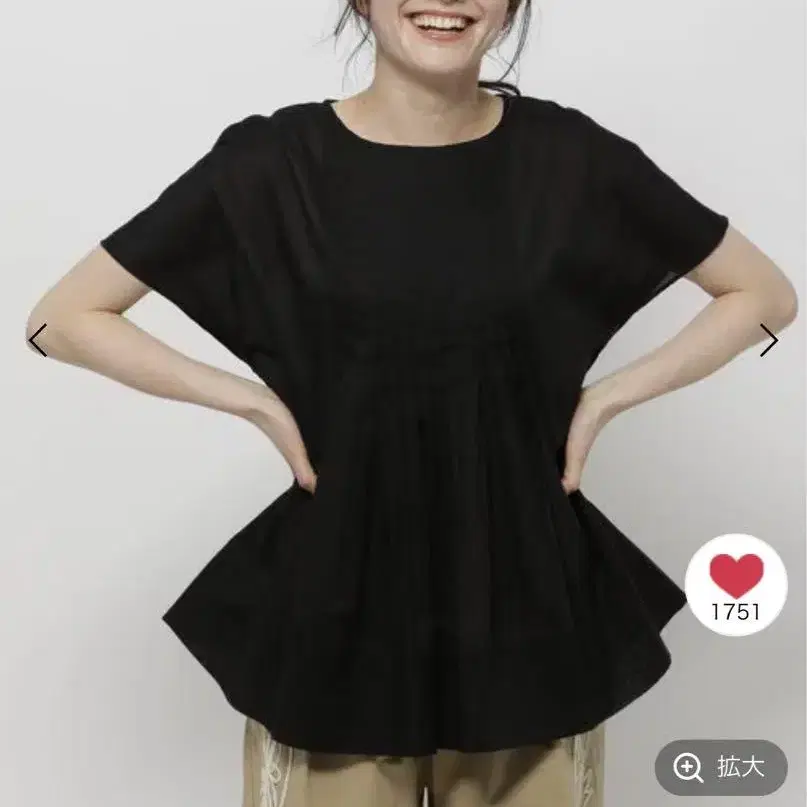 1번째 상품 이미지