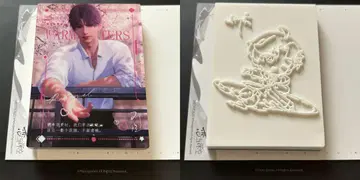 러브 앤 딥스페이스 호무라 아크릴 러버 스탬프 01