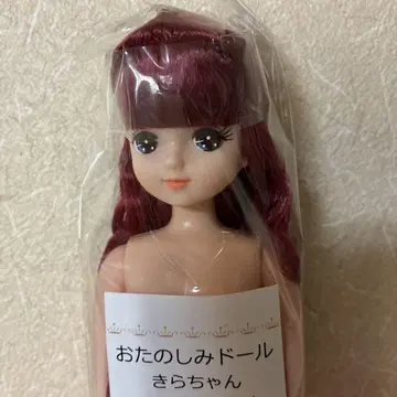 리카짱 캐슬 키라짱