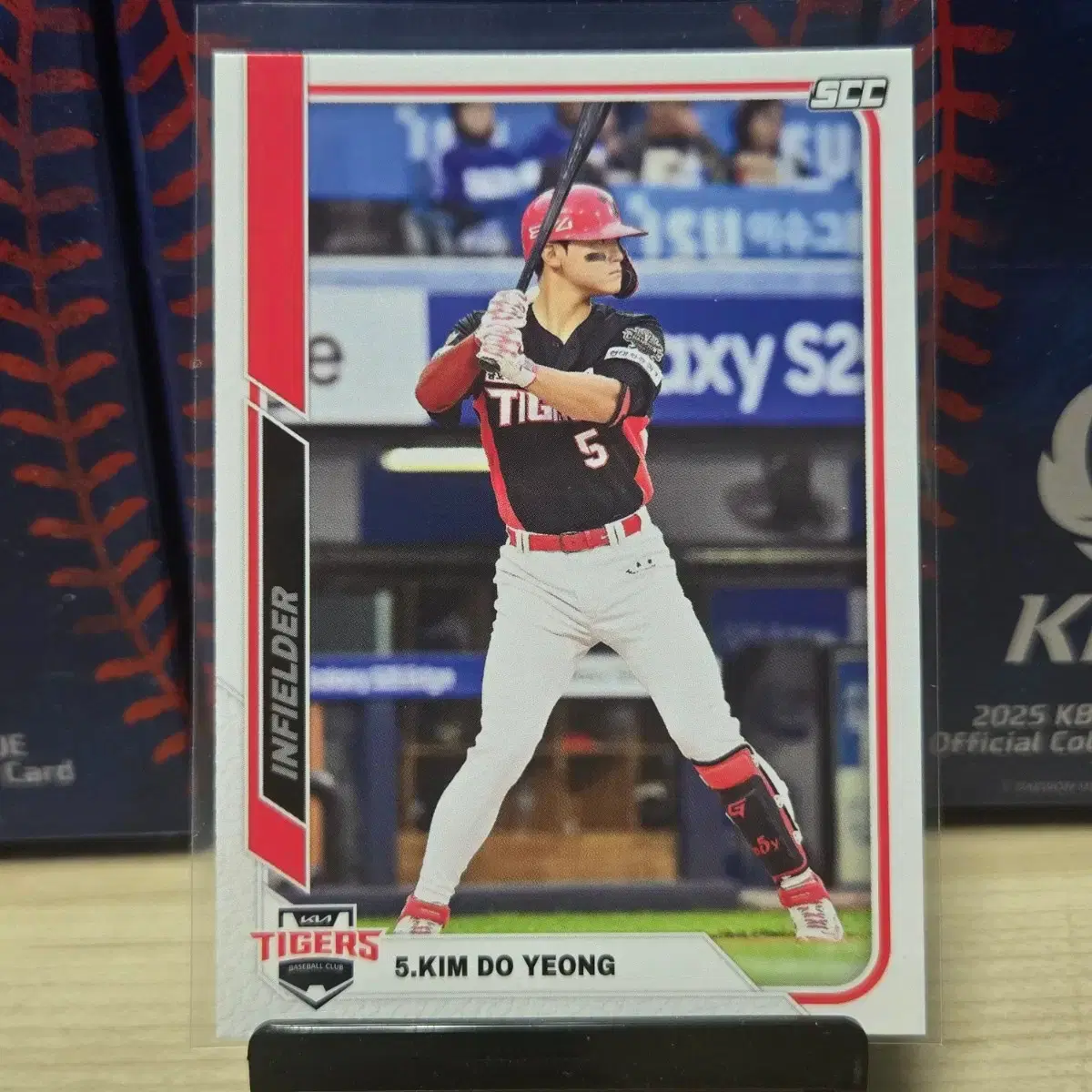 2025 scc kbo 센세이션 기아 김도영 베이스 판매합니다.