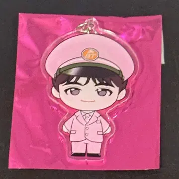 초특급 하루 지역 아크릴 키링 사이타마
