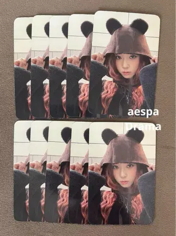 aespa 윈터 트레이딩 카드 Drama