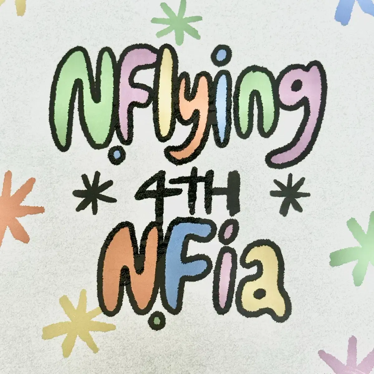 N.Flying 韓国ファンクラブN.Fia4期 KITです。 N.FLYING | 엔플라잉 N.Flying 4th Official Fan Club Kit wts