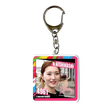 니시하시 나미 아크릴 키링