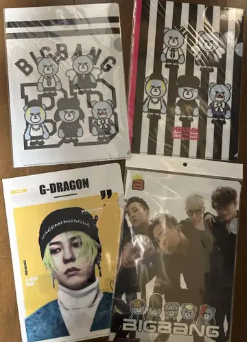 bigbang 클리어 파일 4매 세트