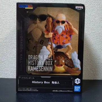 [미개봉] 드래곤볼 History Box 무천도사