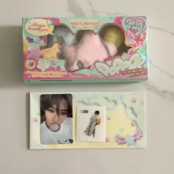 NCTWISH WICHU 시온