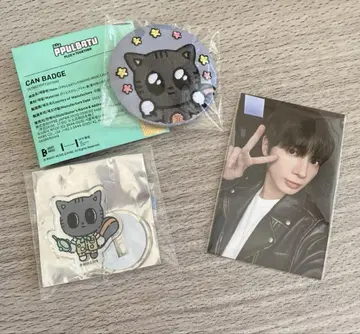 TXT 태현 뿔바투 다고냥 묶음 판매