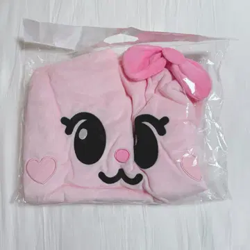 NiziU 미이히 뿅뿅 담요