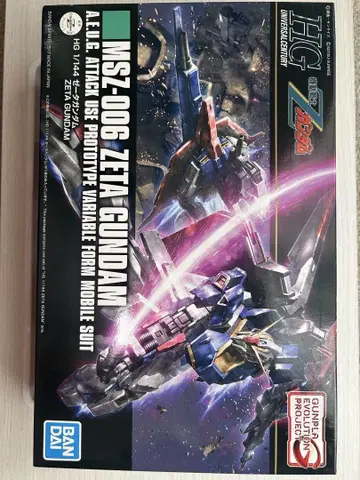 HG MSZ-006 Zeta Gundam