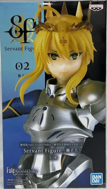 BANDAI SPIRITS Servant Figure 사자왕 사자왕