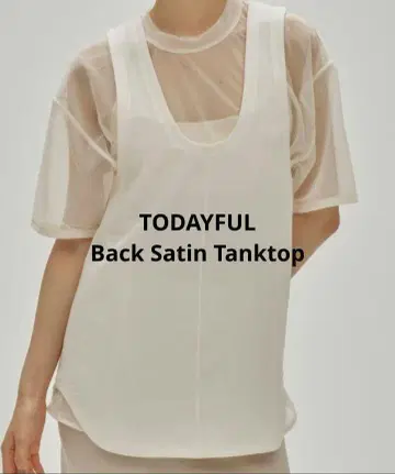 TODAYFUL Back Satin Tanktop