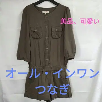 카키 올인원 여성용 귀여운 여자 찰랑찰랑 점프수트