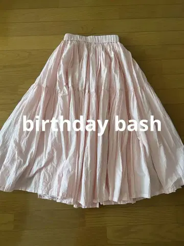 birthdaybush 새상품급! 플레어 롱 스커트 핑크 코튼 100%
