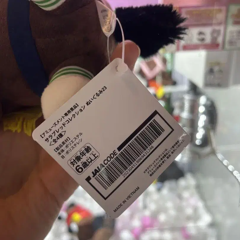 5번째 상품 이미지