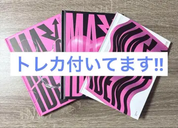 StrayKids 앨범 MAXIDENT 3종 세트