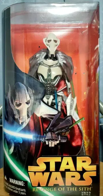 Hasbro/STARWARS 12inch'GENERAL GRIEVOUS'