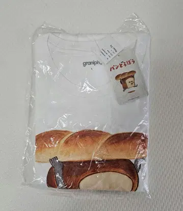 그라니프 빵도둑 티셔츠 L 사이즈