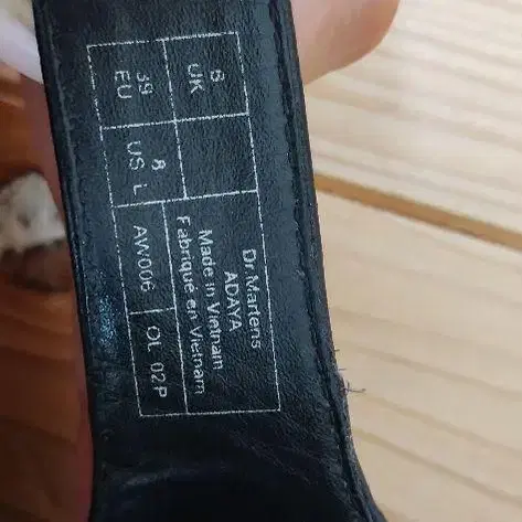 9번째 상품 이미지