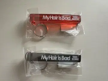 My Hair is Bad x TOWER RECORDS 키링