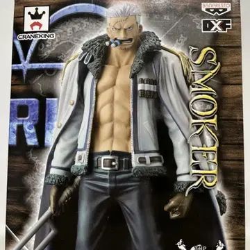 미개봉 스모커 DXF GRANDLINE MEN 원피스 피규어