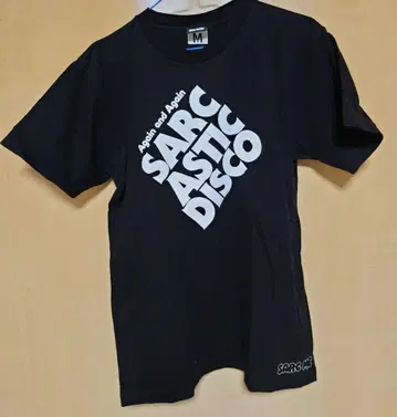 SARCASTIC DISCO t-shirt